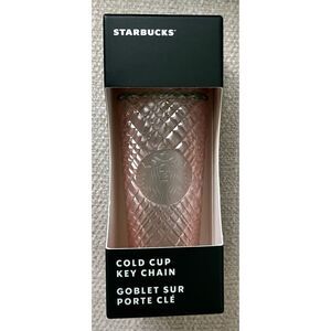 ‎Starbucks 2023 Summer Edition Pearl Jeweled Keychain